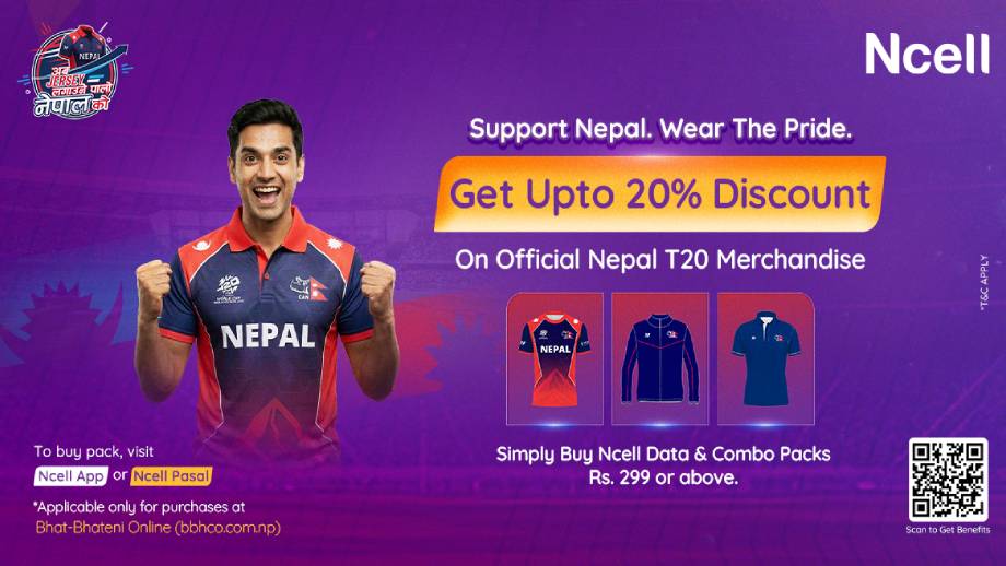 Ncell, Bhatbhateni team uo to offer up to 20 percent discount on T20 World Cup merchandise