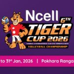 आजबाट शुरु भएको छैठौं टाइगर कपमा एनसेलको सहकार्य