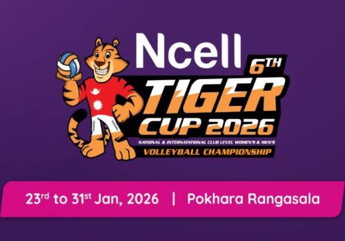 आजबाट शुरु भएको छैठौं टाइगर कपमा एनसेलको सहकार्य