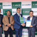 सानिमा बैंक र नेपाल क्लियरिङ्ग हाउस बीच नेशनल स्वीच कार्ड अन्तर्गत नेपालपे कार्ड नेटवर्कका लागि सम्झौता