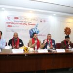 एआई नीतिलाई उद्यमशिलता विकास र रोजगारी सिर्जनामा प्रयोग गरौं: चेम्बर