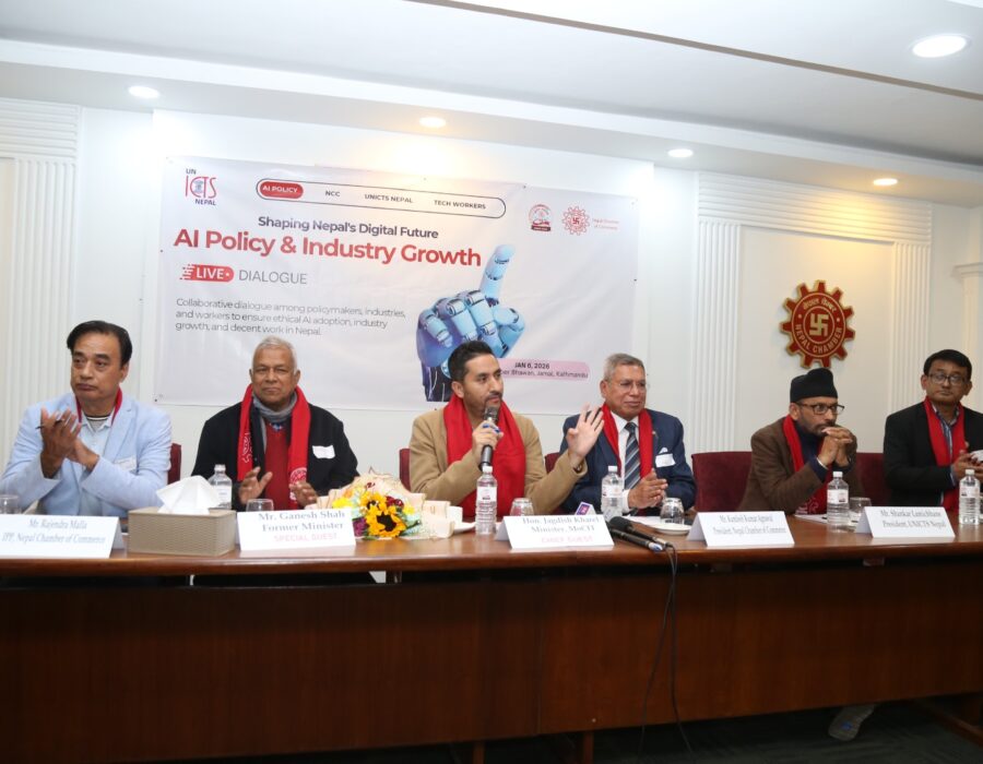 एआई नीतिलाई उद्यमशिलता विकास र रोजगारी सिर्जनामा प्रयोग गरौं: चेम्बर