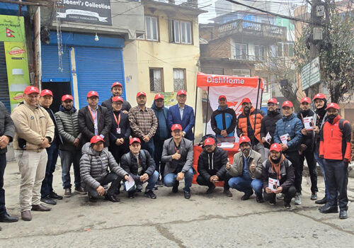 डिशहोम इन्टरनेटको ‘सर्भिस अन डोर’ अभियान सुरु