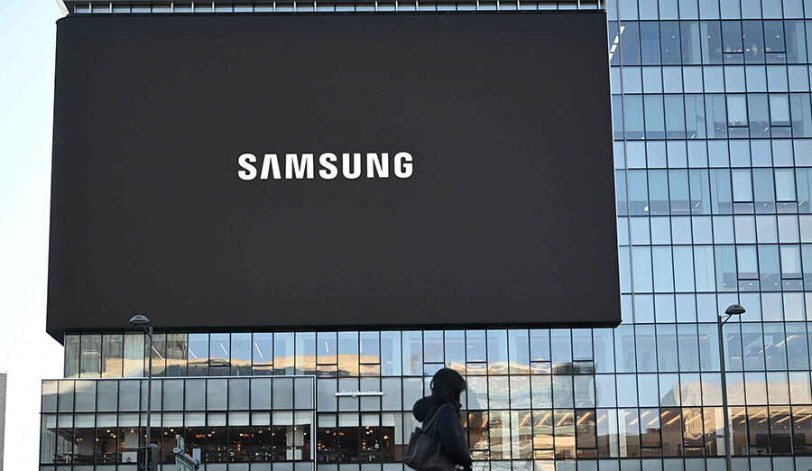 Samsung to unveil record $650 bn South Korea investment amid AI boom: reports