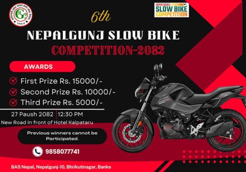 नेपालगन्जमा ‘स्लो वाईक’ प्रतियोगिता हुँदै