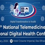 चौथो राष्ट्रिय टेलिमेडिसिन तथा पहिलो राष्ट्रिय डिजिटल हेल्थ सम्मेलन शुरु