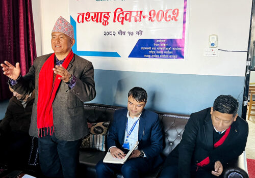 ‘सही तथ्याङ्कले योजना तर्जुमा गर्न सहयोग पुग्छ’