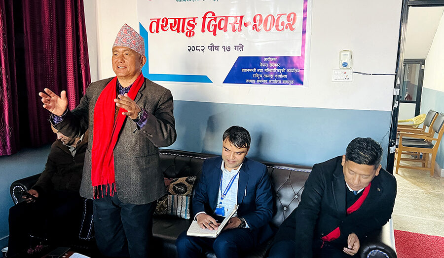 ‘सही तथ्याङ्कले योजना तर्जुमा गर्न सहयोग पुग्छ’