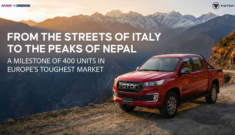 Foton Tunland G7 bags 400 units of European Milestone