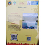 अब पर्यटकीय गन्तव्यबारे ‘क्युआर कोड’ बाट जानकारी पाइने