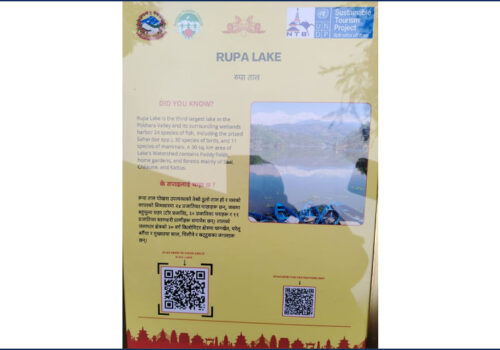 अब पर्यटकीय गन्तव्यबारे ‘क्युआर कोड’ बाट जानकारी पाइने