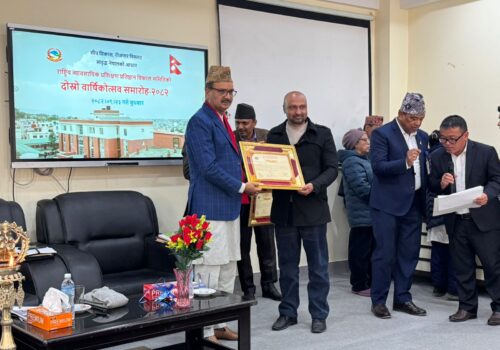 आईसीटी सीप विकासमा योगदान पुर्याएको भन्दै क्यान महासंघ र नेतृत्व सम्मानित