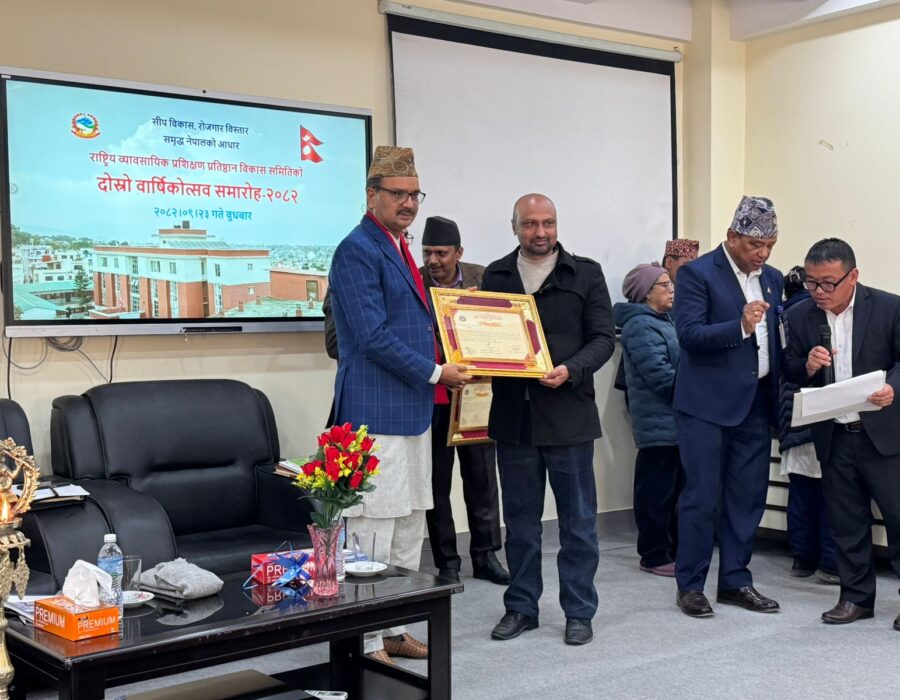 आईसीटी सीप विकासमा योगदान पुर्याएको भन्दै क्यान महासंघ र नेतृत्व सम्मानित