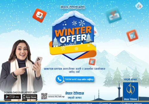 नेपाल टेलिकमले ल्याएको विन्टर अफरमा छैन केहि नयाँ, अटम अफरअन्तर्गतकै विभिन्न प्याकेजहरुको निरन्तरता