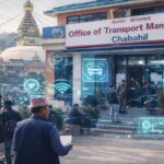 यातायात कार्यालयमा अख्तियारको छापा, केही ट्राफिक प्रहरी र बिचौलियाको मोबाइल जफत