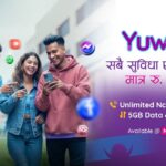 एनसेलले ल्यायो जेन–जी लक्षित ‘युवा सिम’, यस्ता छन सुविधा र फाइदाहरु