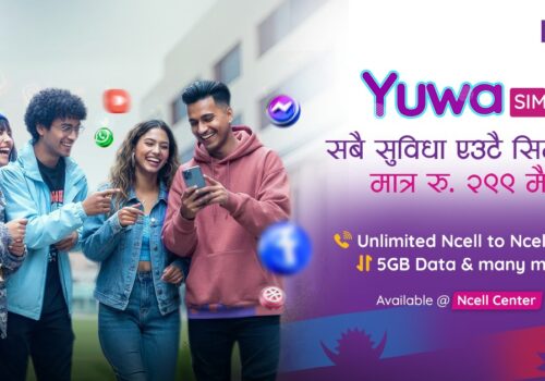 एनसेलले ल्यायो जेन–जी लक्षित ‘युवा सिम’, यस्ता छन सुविधा र फाइदाहरु