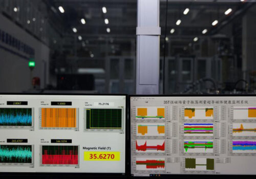 चीनले अल-सुपरकन्डक्टिङ चुम्बकमा प्रमुख सफलता हासिल गरेको दाबी