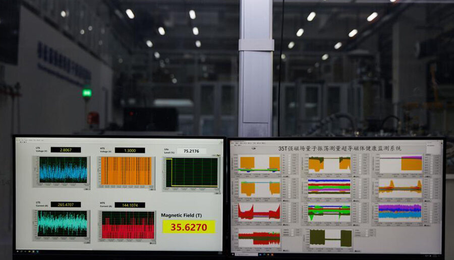 चीनले अल-सुपरकन्डक्टिङ चुम्बकमा प्रमुख सफलता हासिल गरेको दाबी