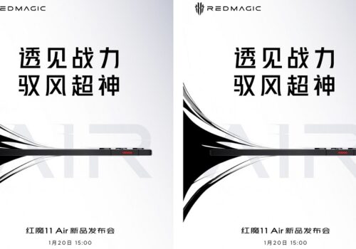 रेडम्याजिक ११ एयर जनवरी २० मा अनावरण गरिने