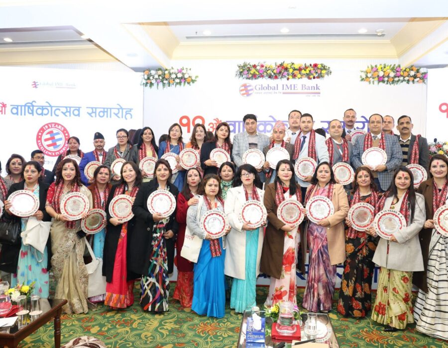 ग्लोबल आइएमई बैंकको १९औँ वार्षिकोत्सवका अवसरमा १७५ कर्मचारीलाई सम्मान