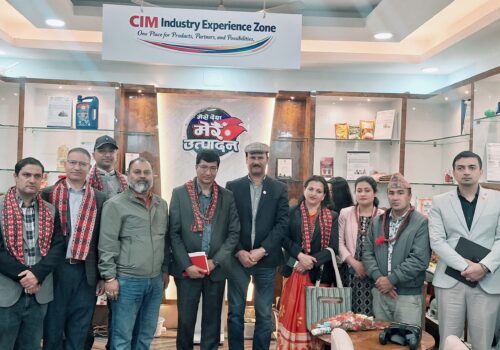 उद्योग संगठन मोरङले सञ्चालनमा ल्यायो इण्डष्ट्रिज एक्स्पिरियन्स जोन, विजनेश इनक्यूवेशन सेन्टर र भर्चुअल प्लेटफर्म