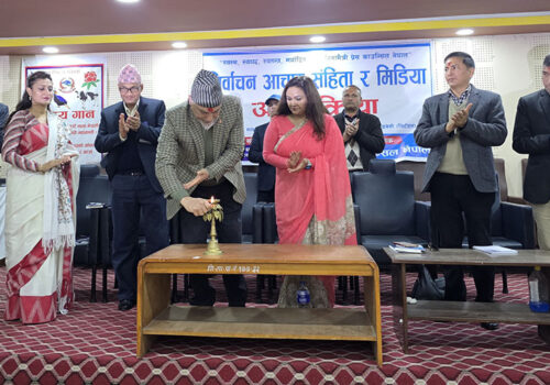 प्रेस काउन्सिलको मिडिया जागरण राष्ट्रिय अभियान धादिङबाट सुरुवात
