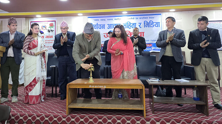 प्रेस काउन्सिलको मिडिया जागरण राष्ट्रिय अभियान धादिङबाट सुरुवात
