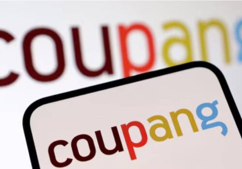 डाटा चुहावटको प्रभावका कारण इ–कमर्स कम्पनी कुपाङ चौथो त्रैमासमा घाटामा