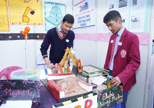 दोस्रो रेडियन्ट शैक्षिक मेला सुरू,आफ्ना सीप र सिर्जनात्मक क्षमता प्रदर्शन गर्दै विद्यार्थी