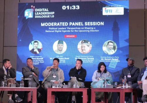 आउँदो चुनावको घोषणापत्रमा ‘डिजिटल एजेन्डा’ विषयमा छलफल