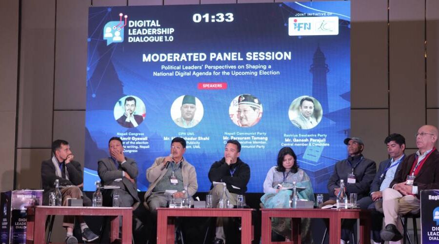 आउँदो चुनावको घोषणापत्रमा ‘डिजिटल एजेन्डा’ विषयमा छलफल