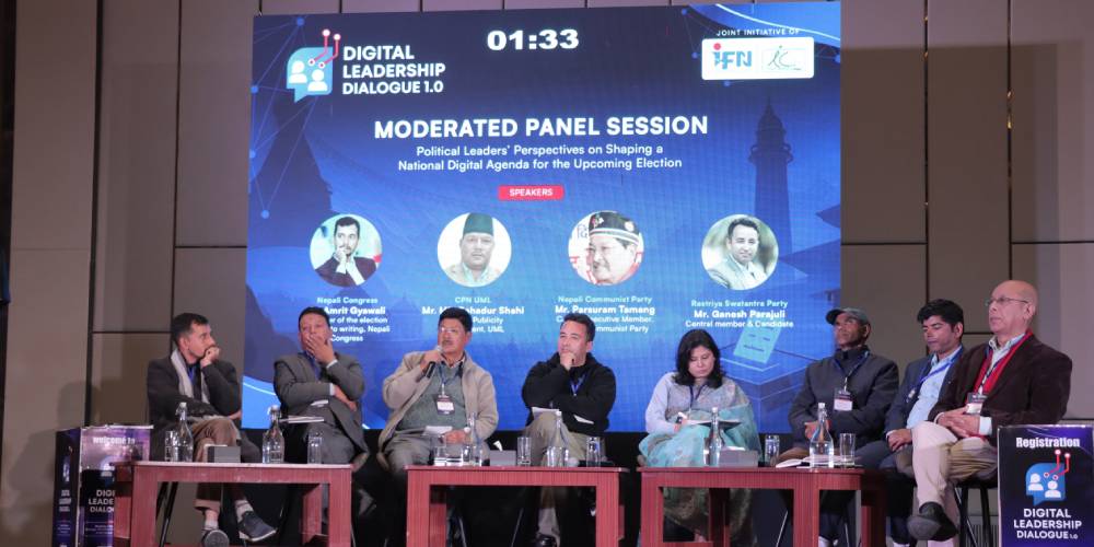 आउँदो चुनावको घोषणापत्रमा ‘डिजिटल एजेन्डा’ विषयमा छलफल - www.technologykhabar.com