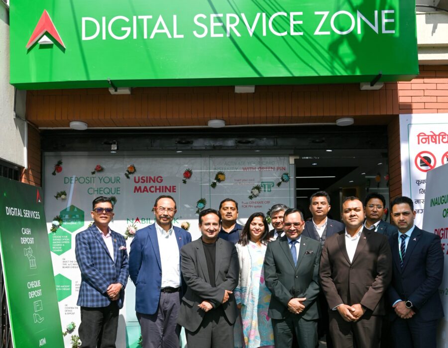 ‘कमलादी नबिल हाउस’मा नबिल बैंकको डिजिटल लाउञ्ज सेवा सुरु