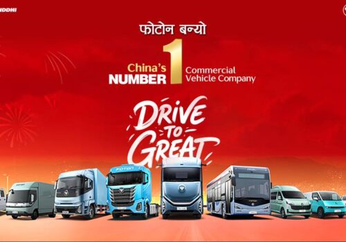 Foton has been the no. 1 commercial vehicle exporter for 15 years: claims the company