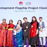 जनशक्ति उत्पादन र विश्वव्यापी आईसीटी अनुभवमार्फत नेपालको डिजिटल भविष्य सुदृढ गर्दै ह्वावे