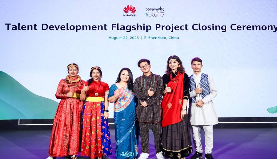 जनशक्ति उत्पादन र विश्वव्यापी आईसीटी अनुभवमार्फत नेपालको डिजिटल भविष्य सुदृढ गर्दै ह्वावे