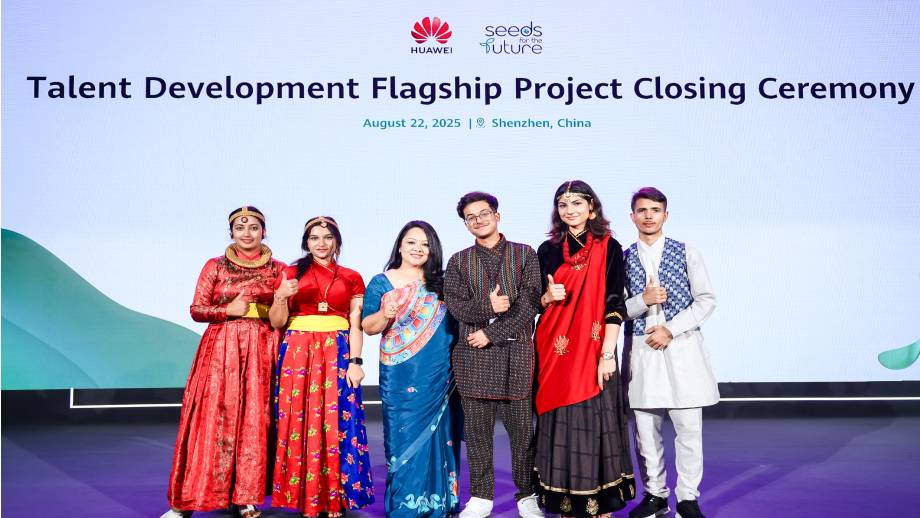 Huawei strengthens Nepal’s digital future through talent development and global ICT exposure