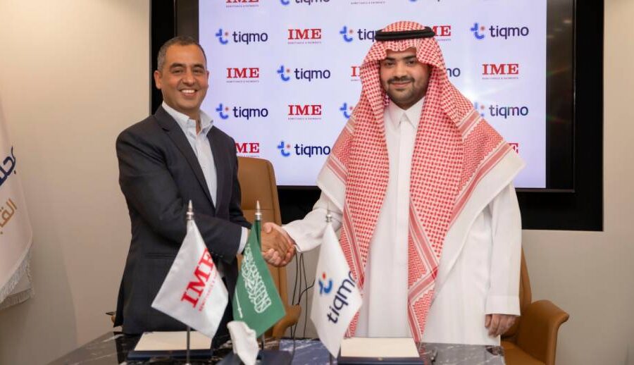 आइएमई र साउदी अरेबियाको डिजिटल वालेट टिक्मोबीच डिजिटल कारोबार विस्तारको सम्झौता