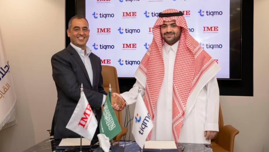 आइएमई र साउदी अरेबियाको डिजिटल वालेट टिक्मोबीच डिजिटल कारोबार विस्तारको सम्झौता