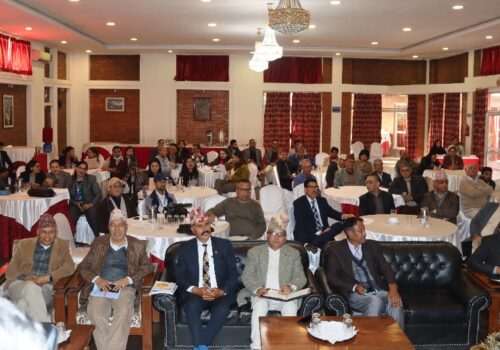 प्रस्तावित बौद्धिक सम्पत्ति ऐनसम्बन्धी कार्यशाला गोष्ठी सम्पन्न