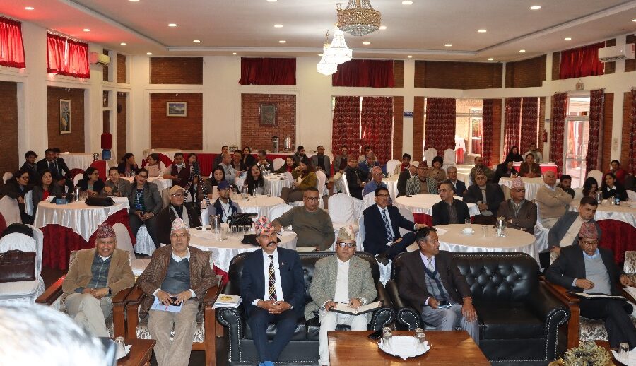 प्रस्तावित बौद्धिक सम्पत्ति ऐनसम्बन्धी कार्यशाला गोष्ठी सम्पन्न