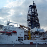 जापानको गहिरो समुद्रमा दुर्लभ पृथ्वी तत्वको खोजमा सफलता