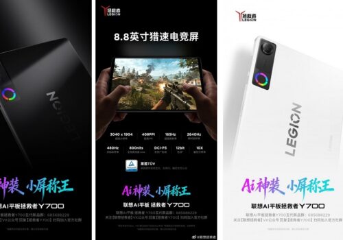 लेनोभोको आगामी वाई७०० गेमिङ ट्याब्लेटको जानकारी देखा परे