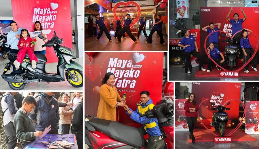 देशव्यापी भ्यालेन्टाइन अभियान “मायासँग मायाको यात्रा” मार्फत यामाहा नेपालले मनायो प्रेमको उत्सव