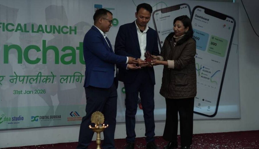 NavaNexa Tech officially launches Nepal’s first super app NChat