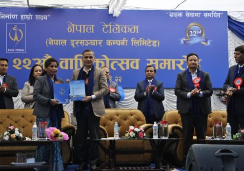७७ जिल्लाका ७४९ स्थानीय तहमा नेपाल टेलिकमको फोरजी/एलटीईको पहुँच छ: नायब प्रबन्ध निर्देशक अर्याल