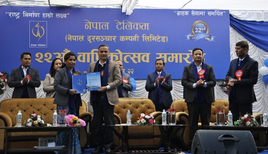 ७७ जिल्लाका ७४९ स्थानीय तहमा नेपाल टेलिकमको फोरजी/एलटीईको पहुँच छ: नायब प्रबन्ध निर्देशक अर्याल