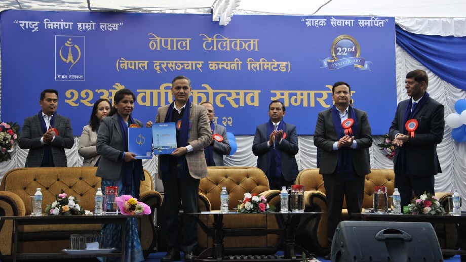 ७७ जिल्लाका ७४९ स्थानीय तहमा नेपाल टेलिकमको फोरजी/एलटीईको पहुँच छ: नायब प्रबन्ध निर्देशक अर्याल