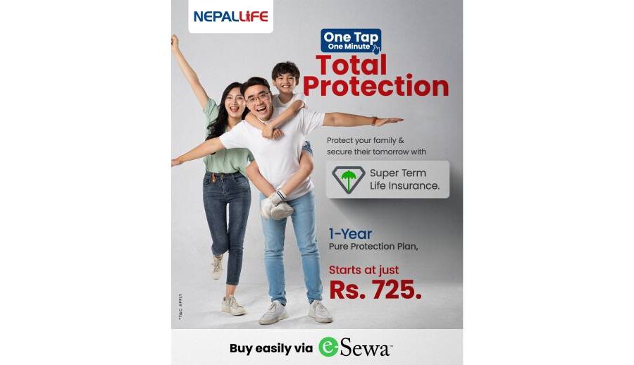 नेपाल लाइफद्वारा इसेवासँगको सहकार्यमा “सुपर टर्म लाइफ इन्स्योरेन्स” सार्वजनिक